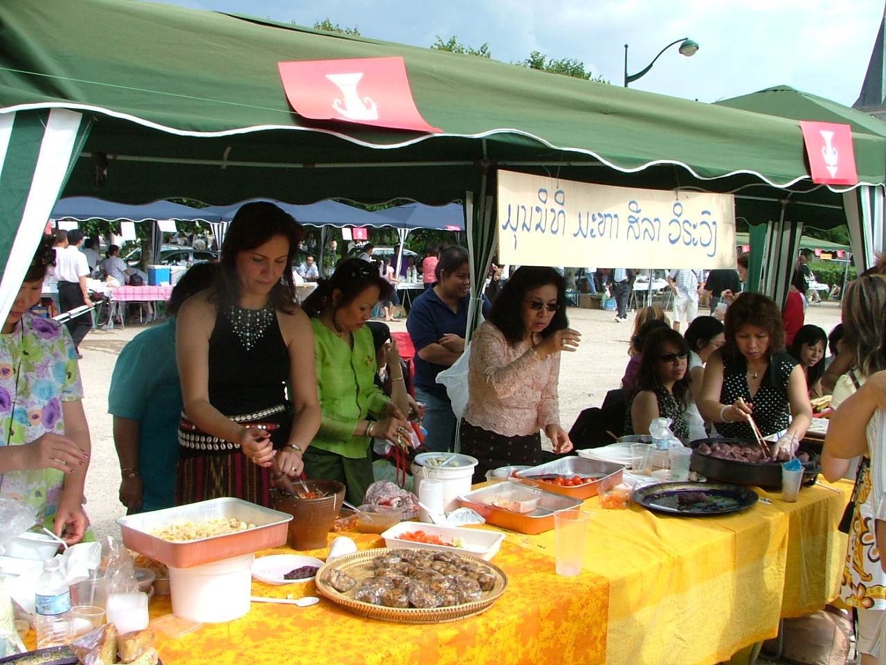 kermesse lao Paris 030607 041.jpg
